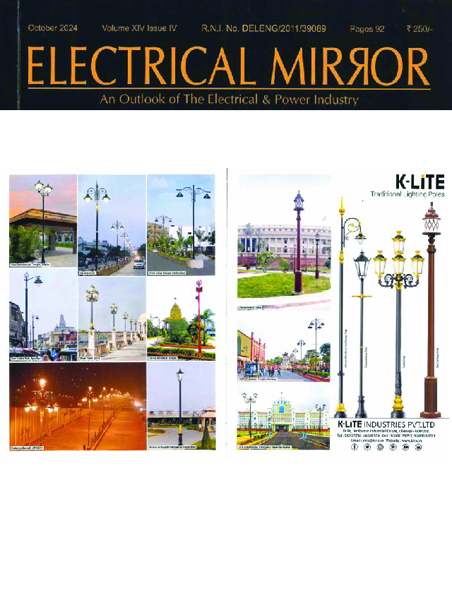 Electrical Mirror Oct- 2024